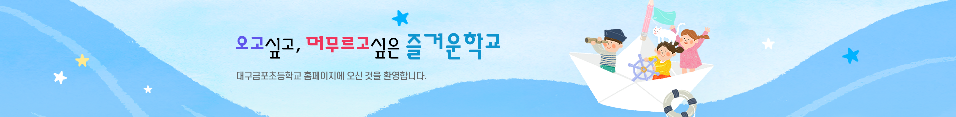 기본 서브비주얼